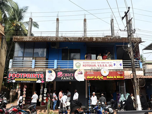 Kotekar theft